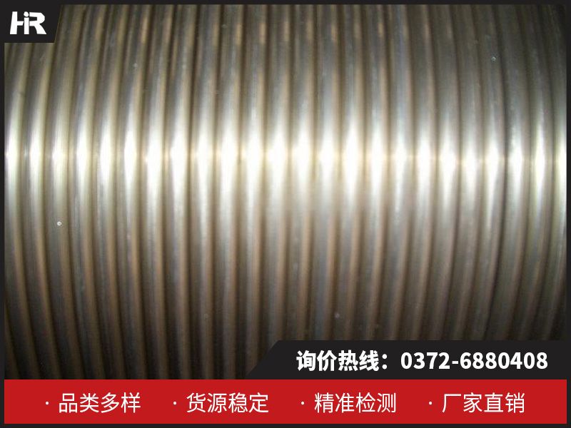 金屬鈣絲都具備哪些特點？ 