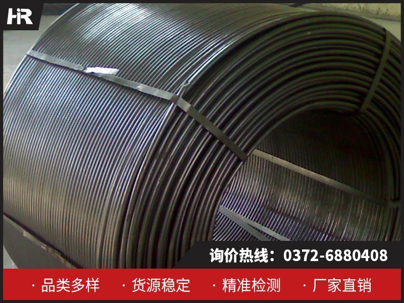 金屬鈣絲：高純度與多功能的工業(yè)材料！