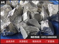 神奇的鈣鋁合金：特性與制備！